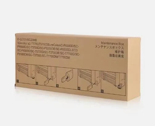 SC26MB maintenance box